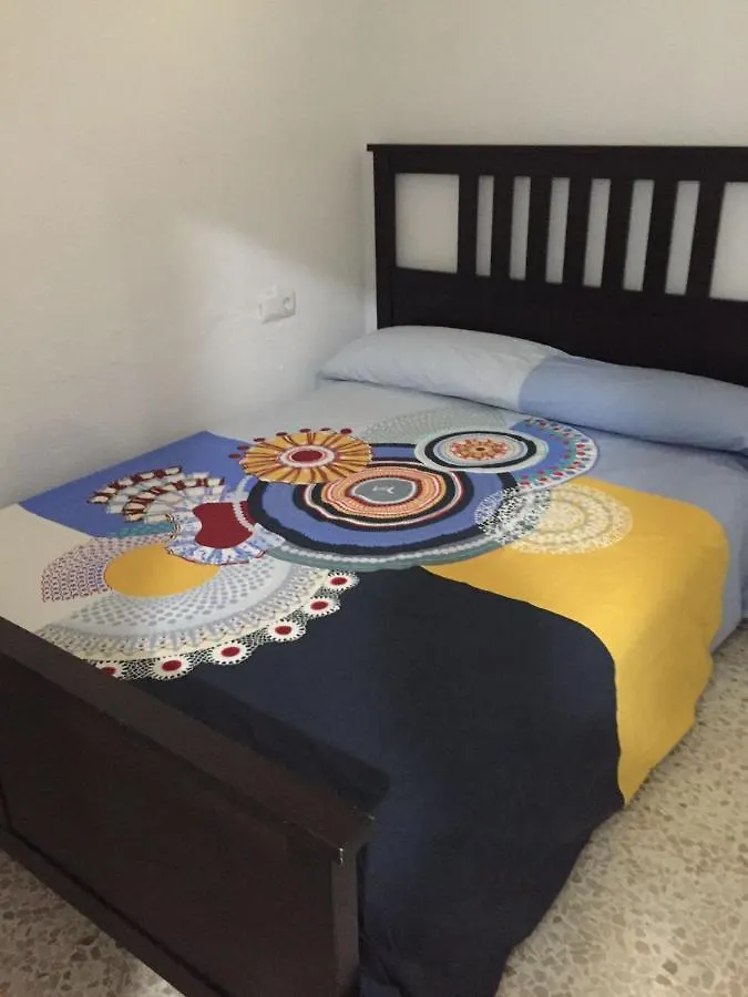 Sevilla Apartamento Hesperides 0*, 塞维利亚
