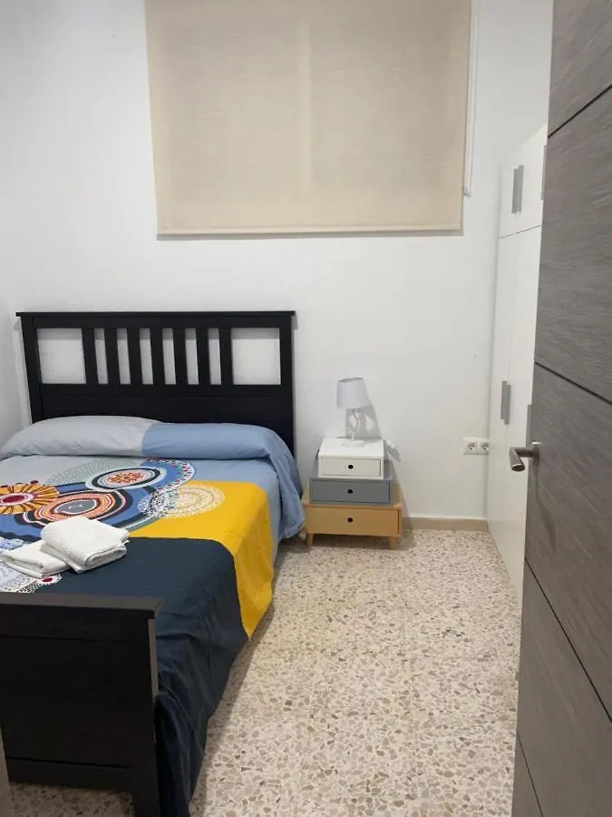 Sevilla Apartamento Hesperides 0*, Seville