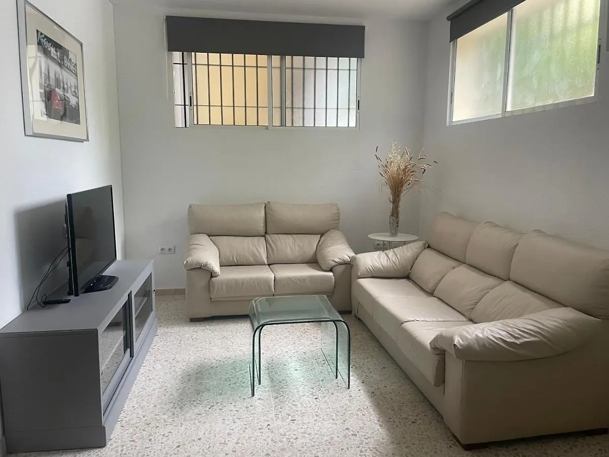 Sevilla Apartamento Hesperides 아파트 세비야